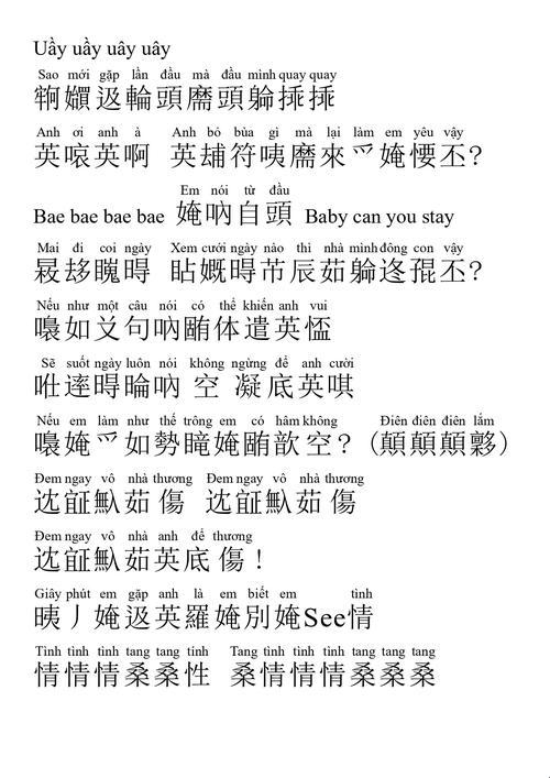 2025新解析 转相狂诱怎么读真能解决算法焦虑？网友直呼这波操作比量子波动速读还迷