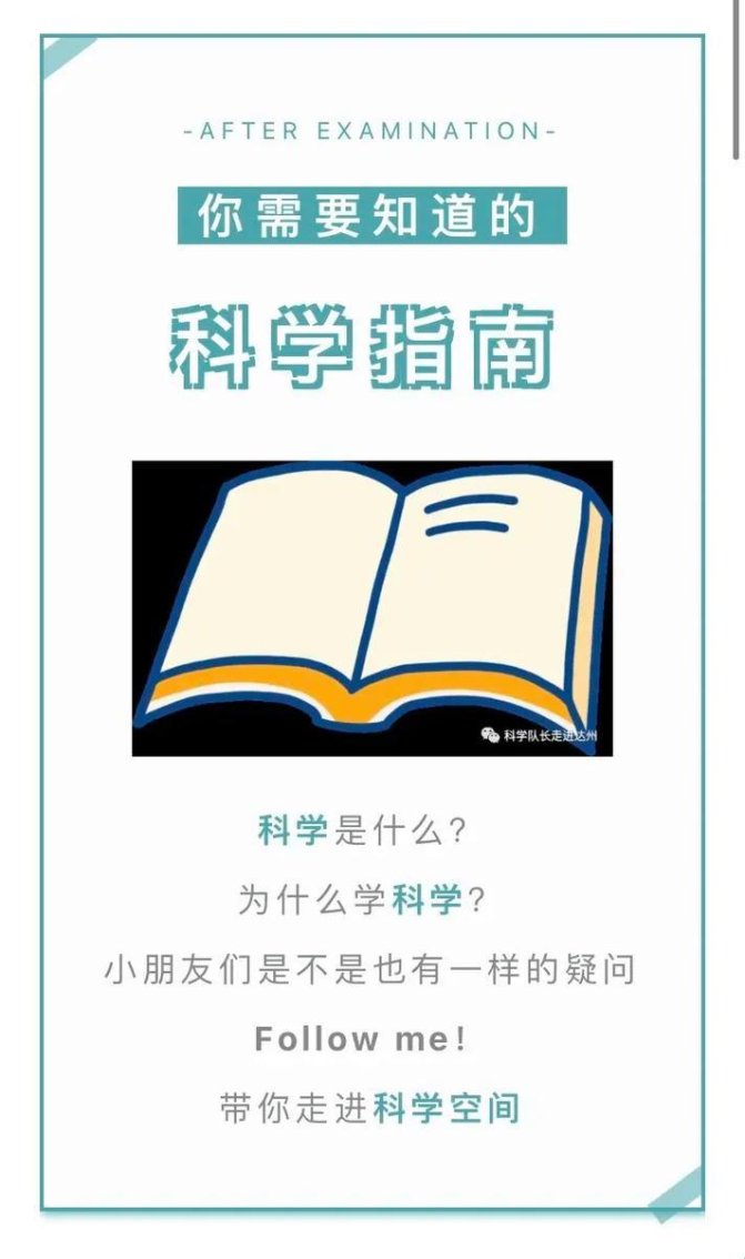 2025实验室合规性危机深度解析：实战验证的科技突围方案