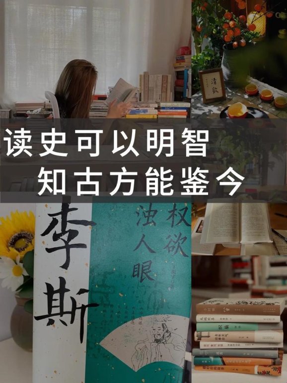 硅基考古指南：数字基因解锁未来密码