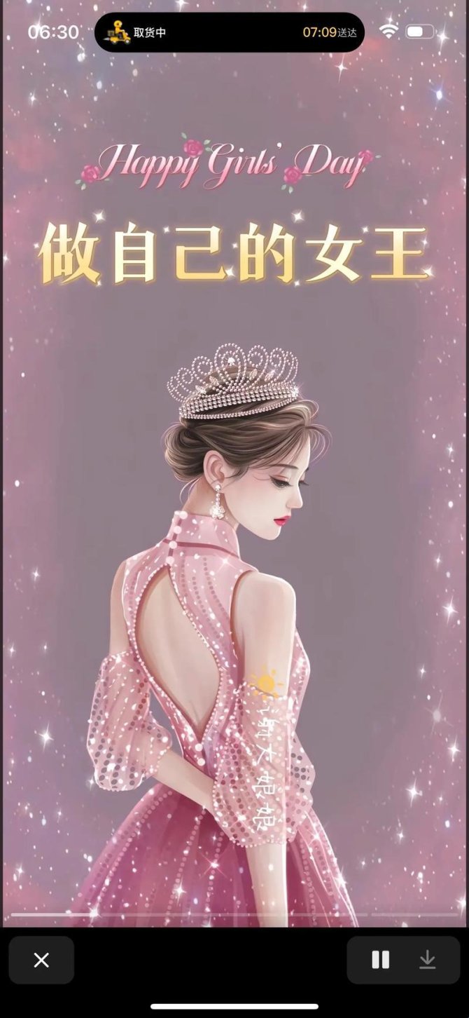 2025新玩法！签到女神竟成社交杠杆？网友直呼别再踩坑