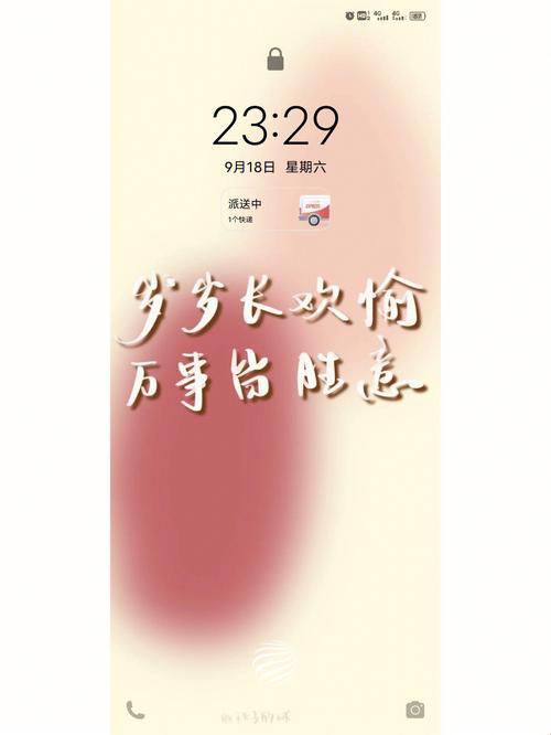 碎碎粘欢鱼11h？别急着骂输入法！这串代码的狂欢正啃食科技行业的蛋糕