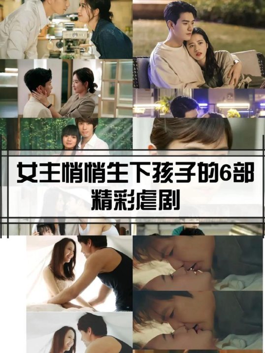 2025年影视资源合规获取深度解析：成全在线观看免费完整版的方法实战验证