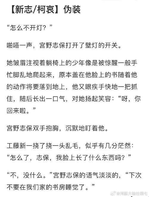 2025年智能写作合规化深度解析：长三角实验室实战验证方案