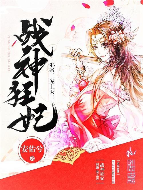 2025年ip衍生品版权确权效率低下深度解析与实战验证模型