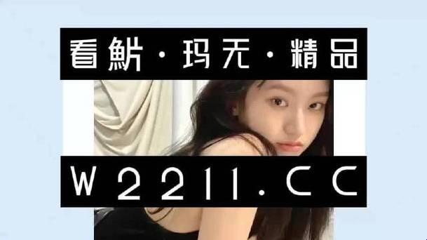 14may13_xxxxxl56edu409：科技新宠or市场泡沫？深度拆解与实用攻略