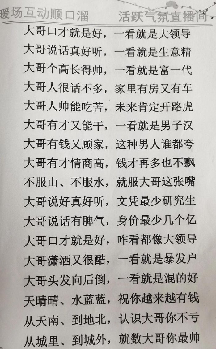 才学双全，引领未来：解码科技时代的核心竞争力