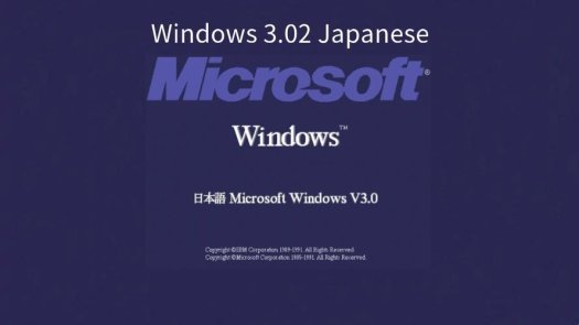 日本windowsserver高精度：如何在2025年找到最适合你的服务器方案
