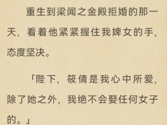 2025年网络文学平台违规传播风险深度解析与实战验证方案