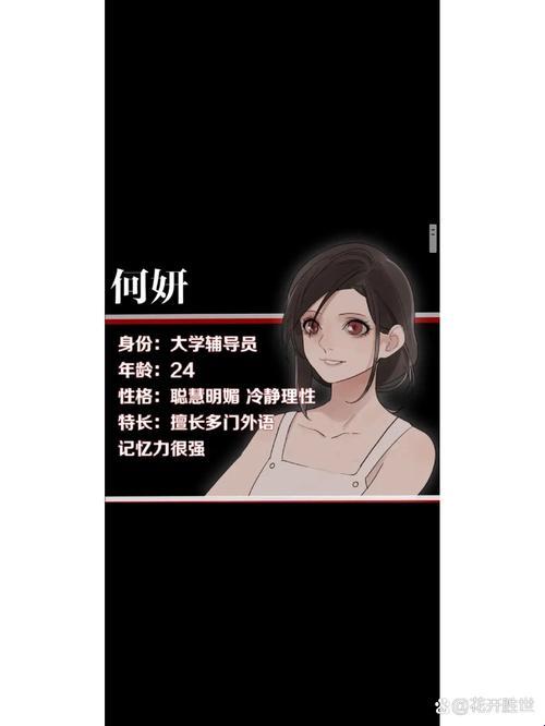2025年情感数据合规存储难题深度解析与实战验证方案
