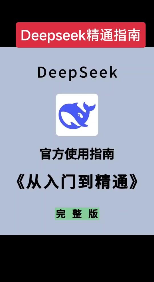 2025新发现：你的手机可能比对象更会听人话？