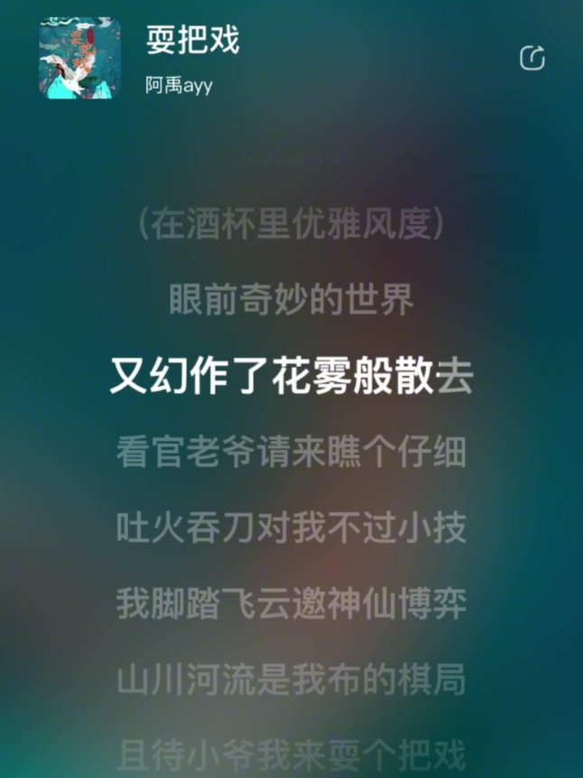 血仍未冷：动作片解说如何用十首配乐炸裂出圈？