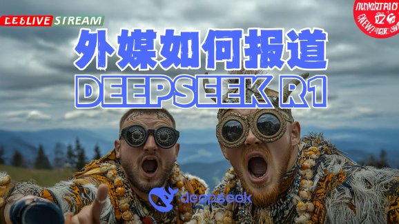 ai造反了？你家冰箱可能比你先看懂人类生存权！