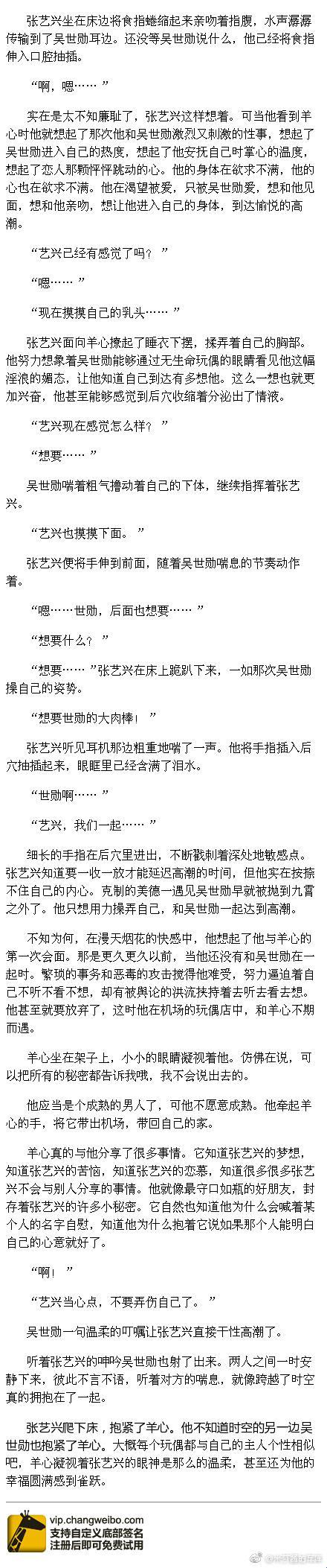 勋兴炖肉：一锅沸腾的乡愁