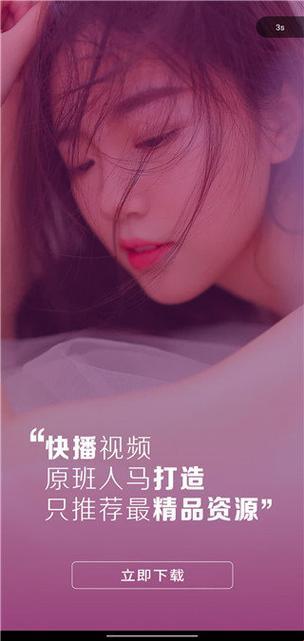 2025年高清观影卡顿延迟深度解析：陌陌影视在线观看高清完整版实战验证方案