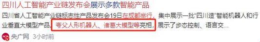 被遗忘的廉价黄金股！2025年散户如何挖出隐藏10倍收益资产？