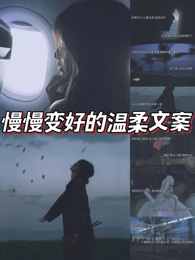 为何“温柔式迭代”正成为科技产品的隐藏胜负手？这波操作你学废了吗！