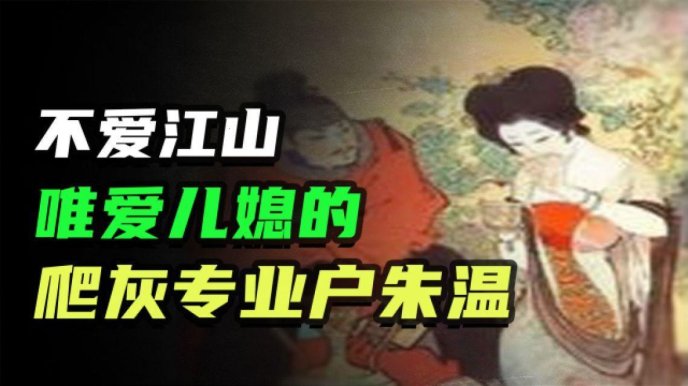 2025乾隆爬灰俏儿媳知画笔趣阁算法黑箱怎么破？杭州程序员亲测3天解封路径