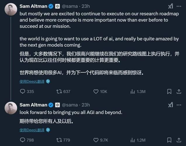 2025新ai黑马翻车实录：网友怒怼deepseek评论背后藏着什么猫腻