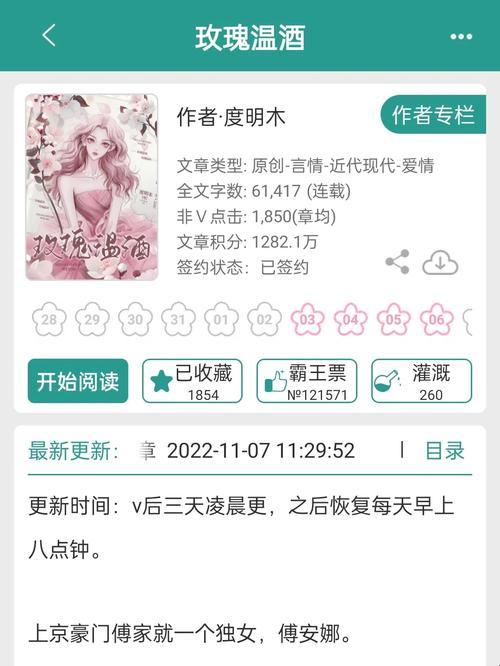 京圈单挑生态圈真能改写电竞人生？扒开1v1垂直领域的生存法则