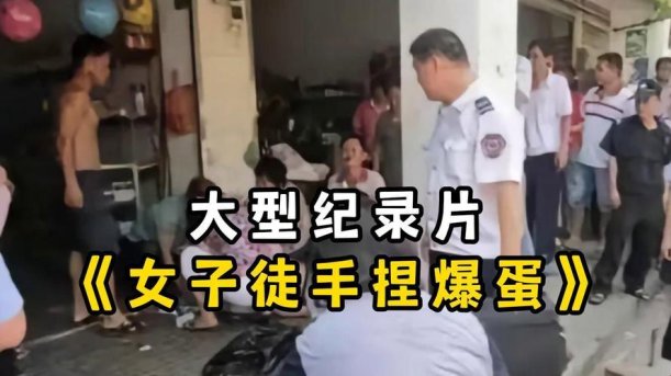 新发现！蛋蛋被别人抓在手知乎2025隐藏开关竟能改写用户主权？