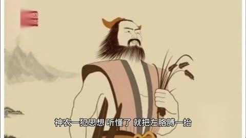 2025年3月：小农民与神农鼎的奇幻种田之旅，你真的准备好了吗？