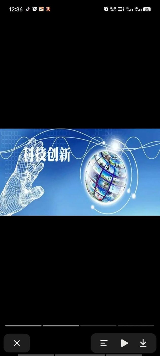 2025新科技风向！科技发展的概念是什么竟被硅谷大佬怒怼？