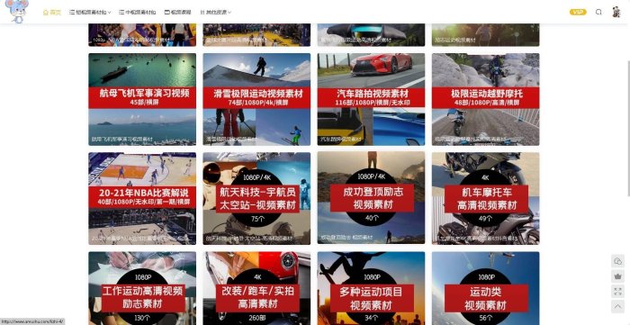 2025目鼠网官网入口争议升级？网友直呼这波操作比ai换脸还离谱