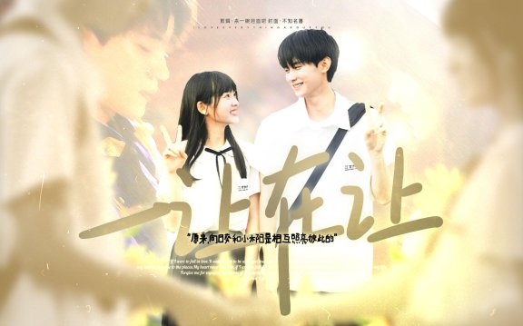 星辰影院：一场视觉与情感的双重盛宴
