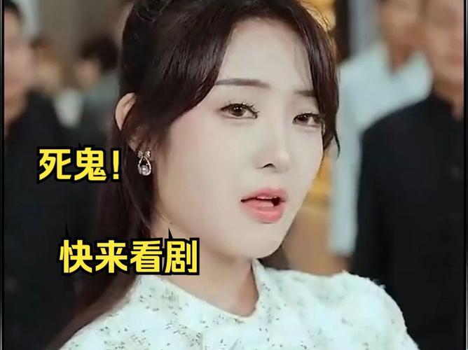 2025新争议：女生喜欢被吃小头头电视剧竟成恋爱指南？网友直呼这操作太骚了