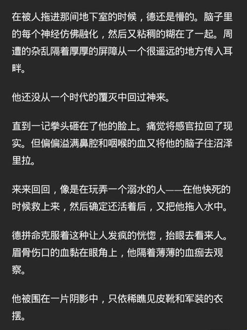 3月热搜新瓜：微博车扩写落地窗改装真香还是智商税？听听广州老司机怎么说