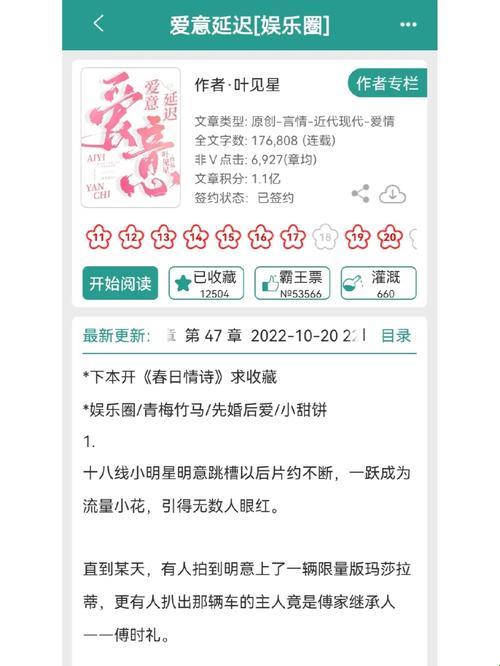如何在无声中读懂宠物的心声？