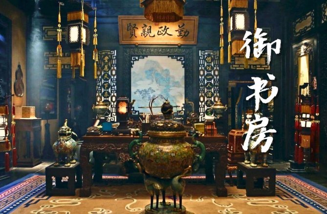 3月20日：海棠书屋_新御宅屋_御书屋，小说阅读新风尚