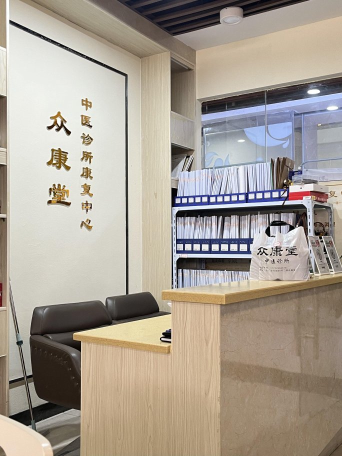 2025健华智能中医房资质避坑指南：网友直呼这波操作太魔幻