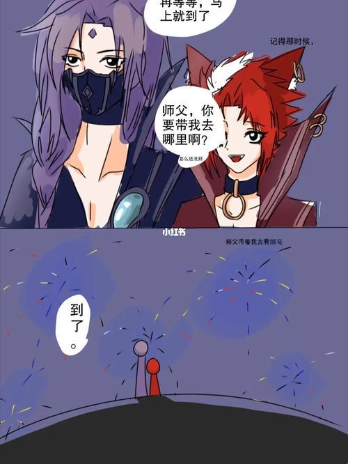 陵策车道具：你的爱车居然还能这么玩？