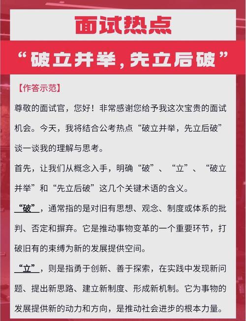 3月爆火！立时即改的正确解释竟是代码界的后悔药？