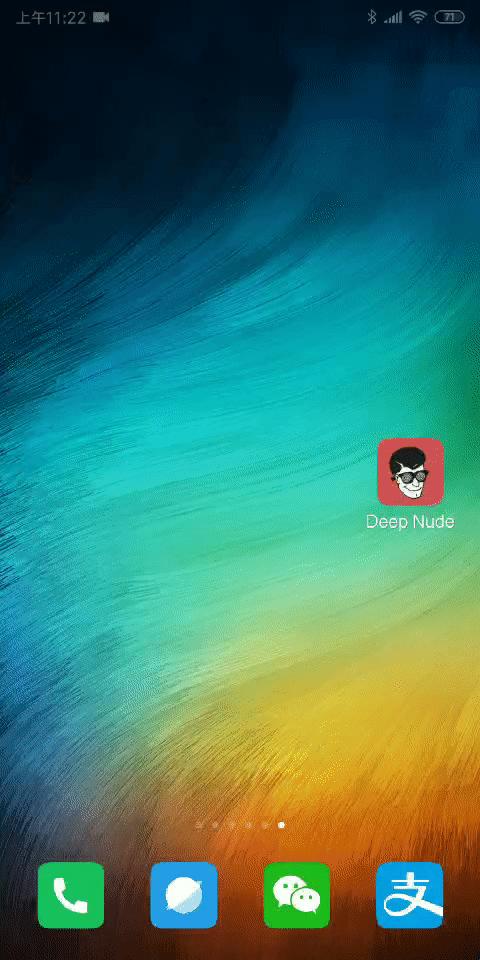 揭秘deepnude下载版：当ai脱衣软件遇上全民防护战
