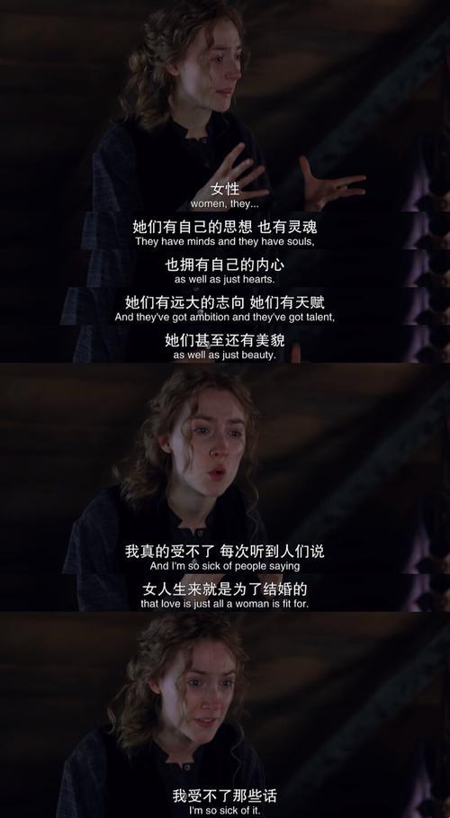 真香！小妇人电影bgm背后的科技狠活你摸透了吗？
