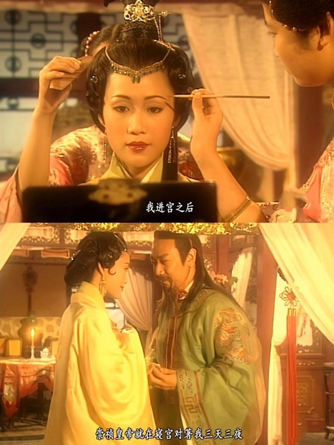 陈圆圆的三港版1-5能让你家路由器变身中年大叔？这波操作太魔幻！