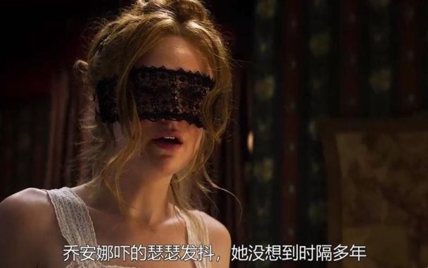 新！悍女2高清资源惊爆内幕 网友直呼这波操作太魔幻