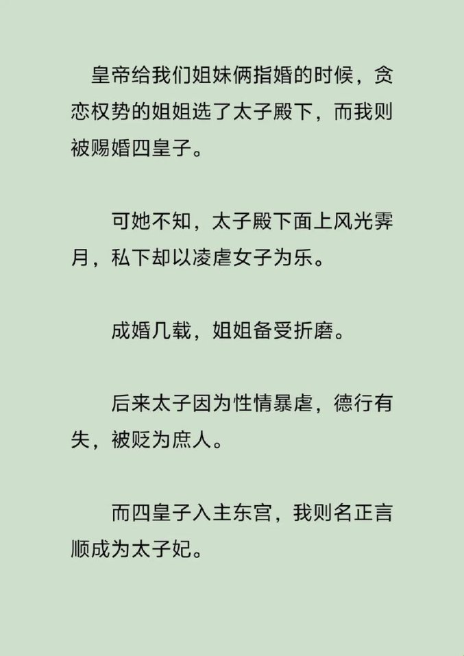 2025年数字版权合规困境深度解析：基于《偕行by子境全文看》的实战验证体系