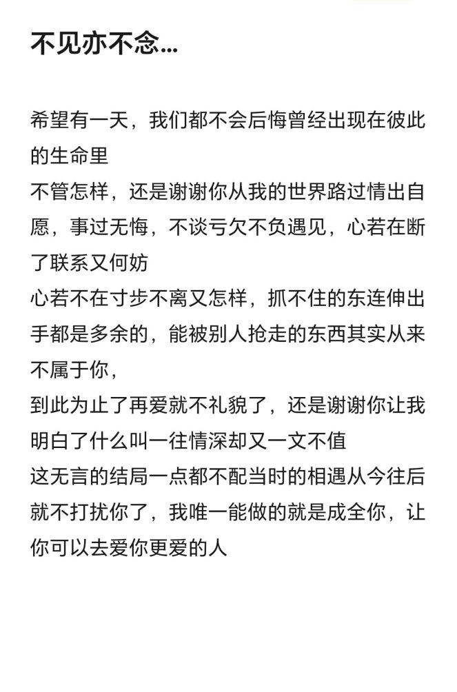 2025年数字版权合规困境深度解析：基于《偕行by子境全文看》的实战验证体系