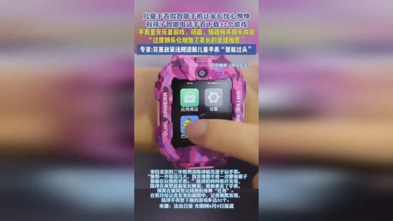 3月必看！17c20.cm隐藏功能曝光 网友直呼真香的操作指南