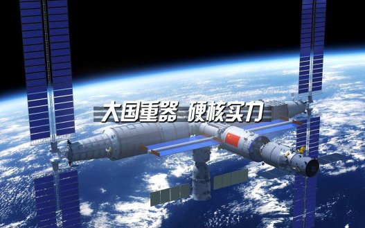2025新科技怒怼物理极限！嫦娥六号挖土竟用上量子计算？