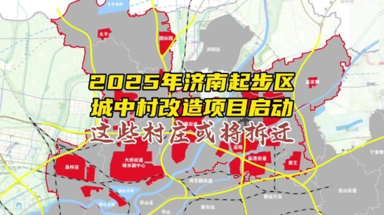 曹留社区2025地址藏着哪些黑科技？这三大生存法则让你提前卡位未来社区