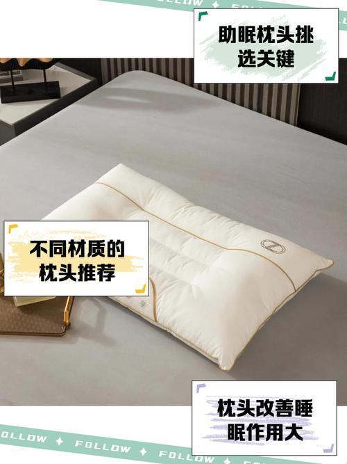2025新解法 枕头给小豆豆快乐真香了？听听深圳宝妈怎么说