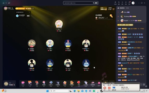 心跳直播真的在窥探你的情绪？这份生存指南让你掌控主动权