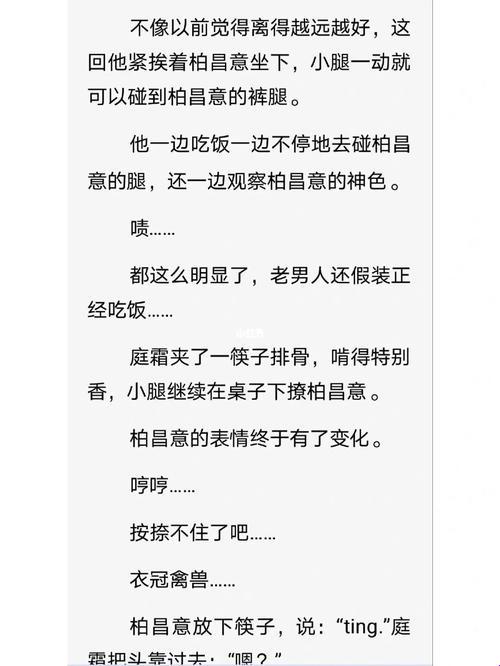 2025年智能扩写工具合规认证深度解析