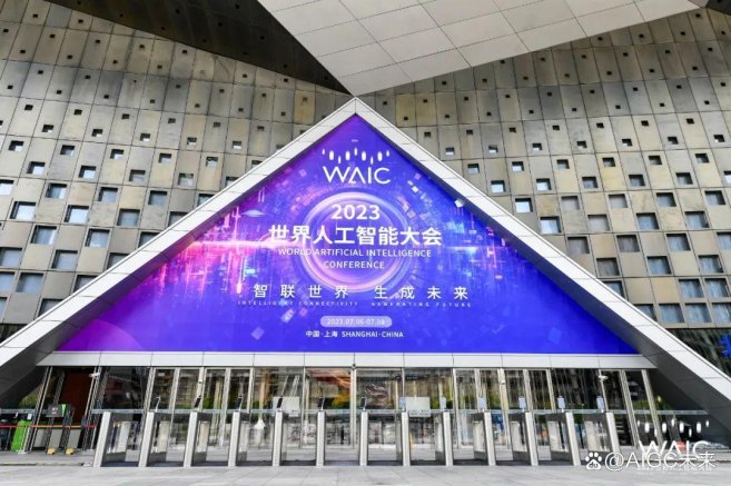 2025新指南：上海ai上市公司避坑指南，别让算力变“蒜粒”！