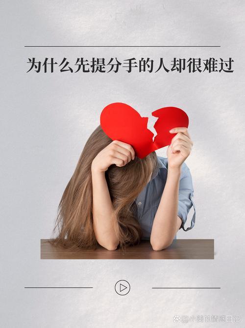 提分手被算法搞破防？这届年轻人急需的“数字止血术”来了！