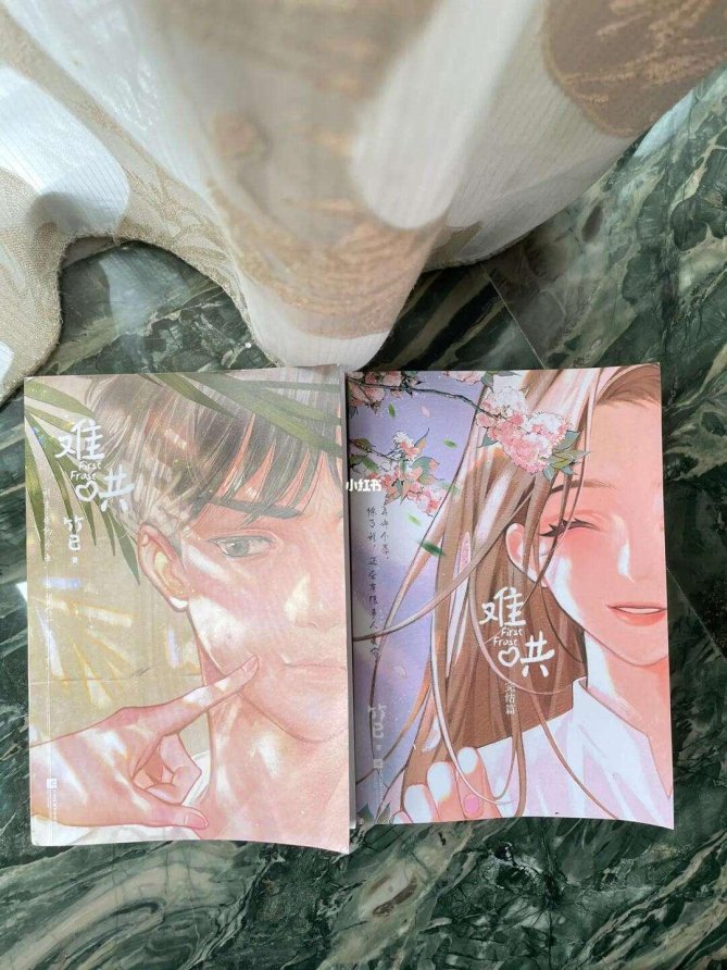《难哄》竹已：如何用科技解锁情感识别的黑匣子？